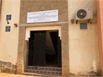 ONEE - Agence de Service Tamesna